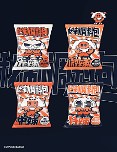 Moodz-1采集到学习