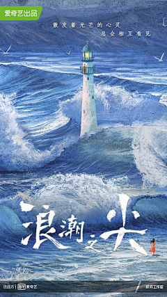 Tiaohouhou采集到国