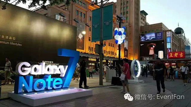 三星盖乐世Note7中国发布会｜双舞台双...