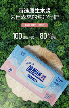 可下载huaban源文件采集到ai xq