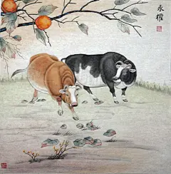 张永权牛年画牛