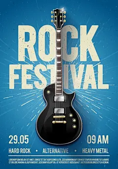 其中包括图片：Vector Illustration Blue Rock Festival Concert Party Flyer Or Poster Design Template With Guitar, Place For Text And Cool Effects Stock Vector - Illustration of bass, concert: 117433234