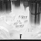 好想爱这个世界啊/华晨宇
DESIGN JOEY