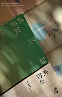 自然造物空白笔记本二十四节气木盒套装书立精美复古插画B4通用本-tmall.com天猫