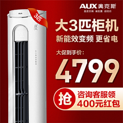 懒惰高姿态采集到推广图