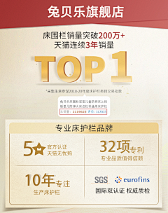 七只小象专用素材库采集到营销氛围