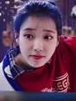 IU