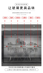 静电磨砂玻璃贴纸办公室LOGO定制贴膜彩色镂空腰线简约定制防撞条-tmall.com天猫