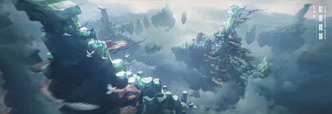 tianji-city-concept-design-personal-exploration