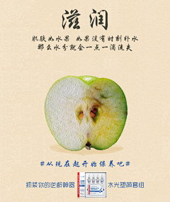 JamKo_Zhan采集到平面设计