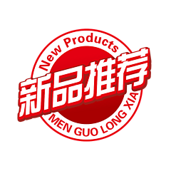 清仓售卖采集到随便放