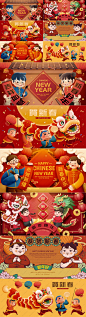 6款红春节儿童舞狮中国龙传统新年矢量EPS素材.jpg