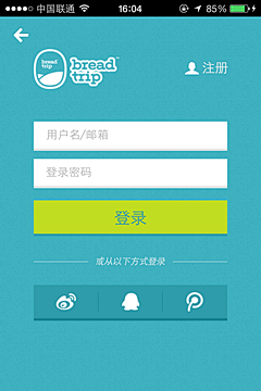 阳光沐浴采集到APP登陆页面