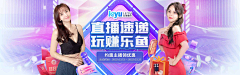 Timmyer采集到背景