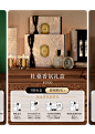 diptyque蒂普提克官方旗舰店