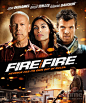 以火攻火Fire with Fire(2012)