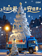微信图片_20241231141248
