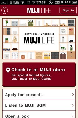 无印良品小清新应用：MUJI Life
...