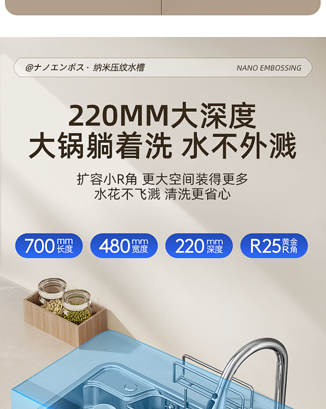 304不锈钢厨房家用台下盆水槽大单槽洗碗...