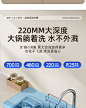 304不锈钢厨房家用台下盆水槽大单槽洗碗淘菜盆一体柜多功能下水-tmall.com天猫
