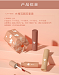 vnc木棉花唇泥套盒 丝绒雾面哑光口红礼盒套装平价学生唇釉女显白-tmall.com天猫