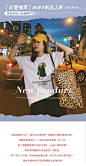 莉贝琳sisy新款印花T恤女圆领宽松原创手绘国潮短袖情侣装上衣夏-淘宝网