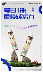bioe旗舰店