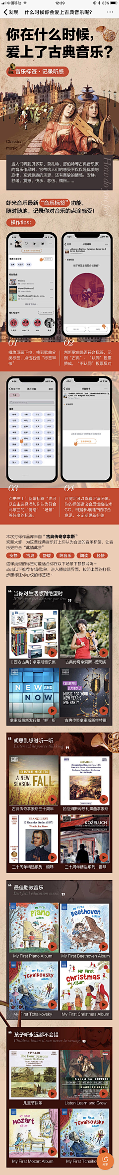 wakawakaeieie采集到质感，做旧