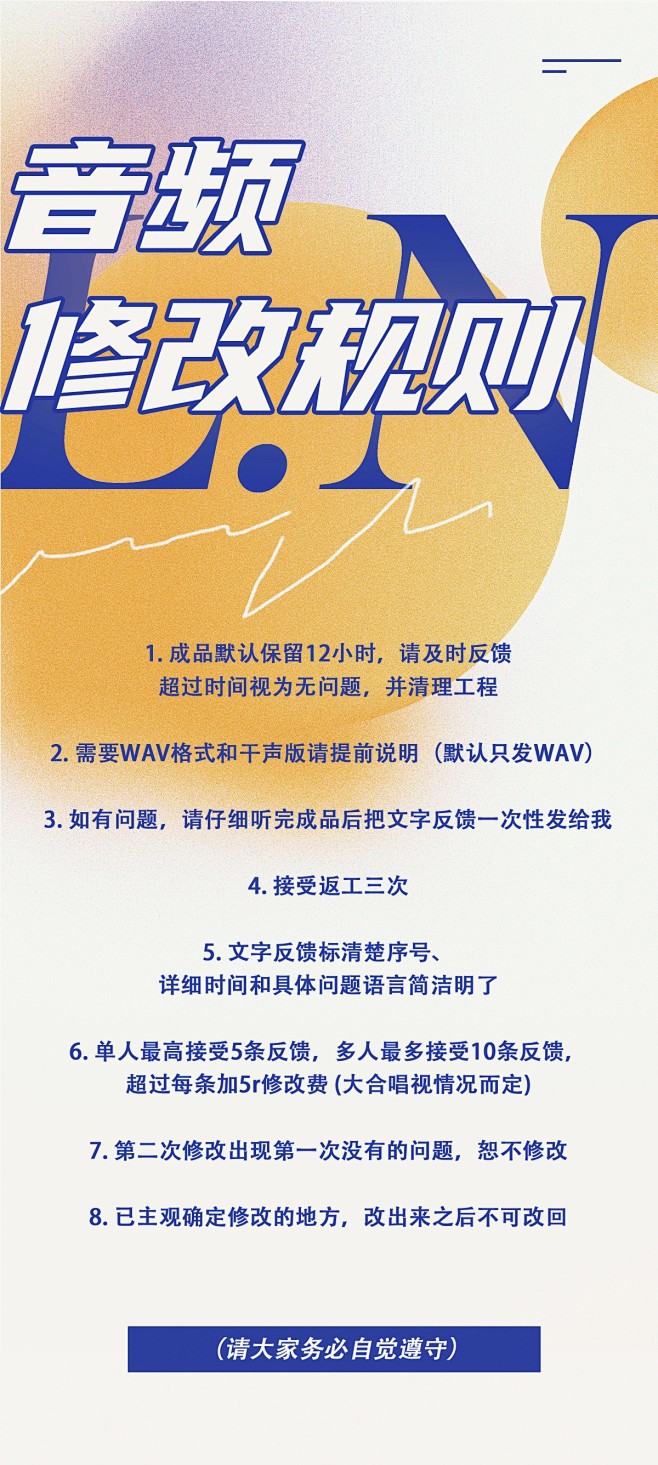 by 肉包子