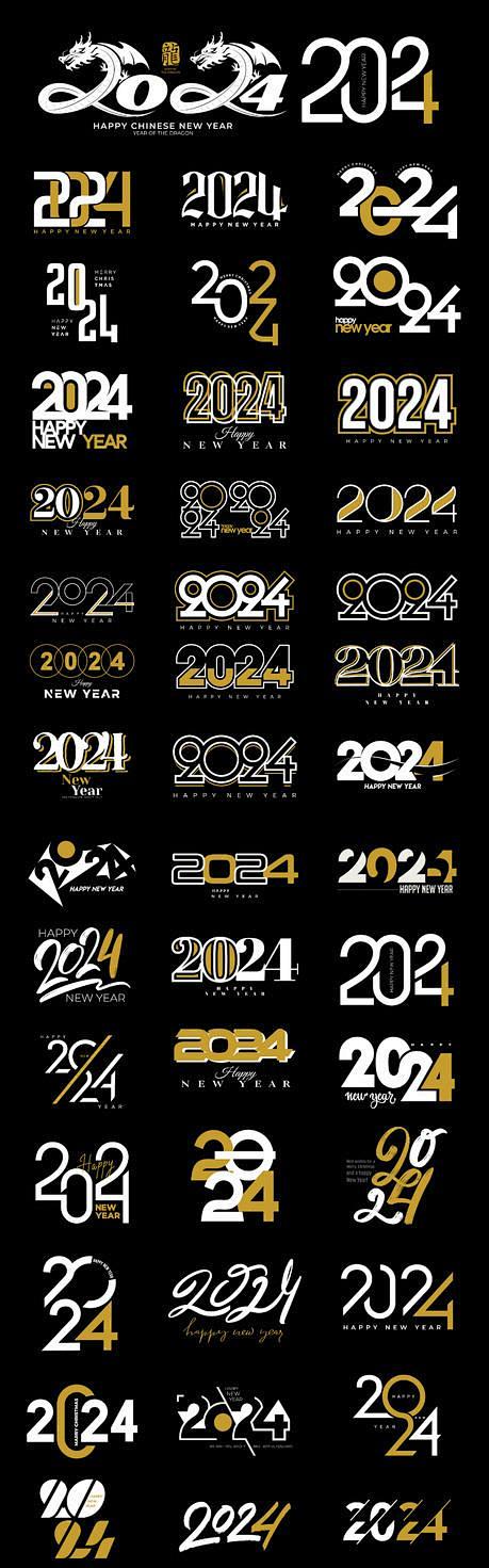 2024字体设计-志设网-zs9.com