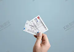 名片样机效果图手持模板 【酷图网】名片,样机,效果图,手持,模板