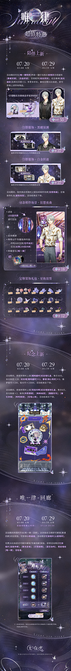 白菜地里黄采集到H5