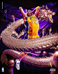 Kobe Bryant and the Golden Dragon.