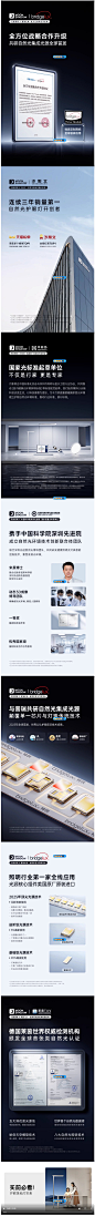 月影天之光大路灯全光谱台灯学习专用儿童书房写字立式落地护眼灯-tmall.com天猫