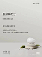微信图片_20230129142040