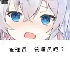 狗妈表情包100张