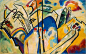 现代抽象绘画的创始人:瓦西里·康定斯基 构图4号
