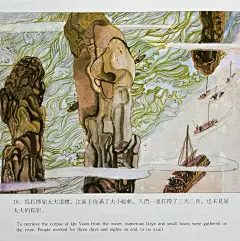 关于端午节的绘本故事 - 小红书