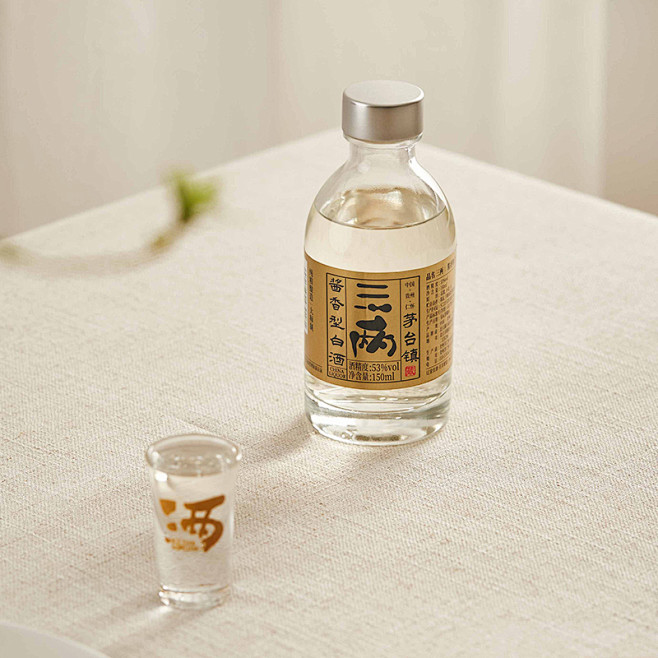 三两 53度小瓶白酒金标酱香型白酒礼盒 ...