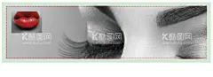 美睫海报  - 源文件下载【酷图网】美容店挂画,纹绣眉眼唇,美容店装饰画,纹绣半永久,韩式眼线,眉毛,眉眼唇,皮肤管理纹绣,眼睛,接睫毛,漂唇,眼睫毛,彩妆美女,微整形,种植睫毛,红唇,纹眉,嫁接睫毛,彩妆,纹绣,美睫,长睫毛,韩式半永久,嫁接假睫毛,彩妆海报,纹睫毛,纹秀,假睫毛,美妆店装饰画,嘴唇,妆唇,妆容,嫁接,睫毛,美妆店,