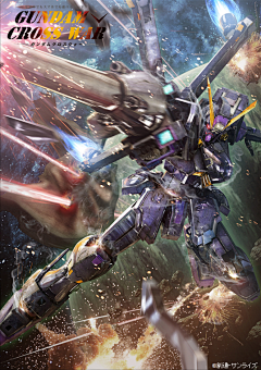 Metatron-采集到Gundam / Mobile Suits 