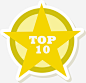 卡通金色五角星TOP10排名标签 页面网页 平面电商 创意素材