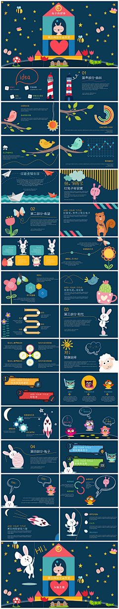 李li鑫xin采集到文化墙