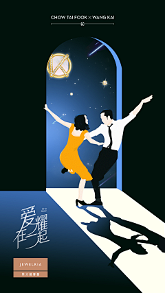 随便叫什么好了-z采集到2019