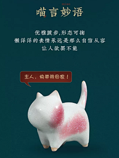 羊九九采集到xxxxqqqqqyyyy