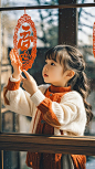 贴窗花