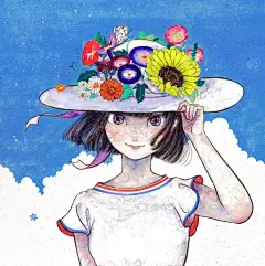 夏を生きる