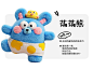 taoqibaby儿童牛奶杯1-2-3岁以上奶瓶直饮PPSU宝宝喝奶刻度吸管杯-tmall.com天猫