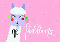 文字,美洲驼羊,动物手,贺卡,可爱的,戏剧表演,野生动物,哺乳纲,动物,问候