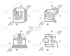 商务,文档,搜索引擎,开端,简历,计算机图标,创造力,轮廓,人力资源,数据